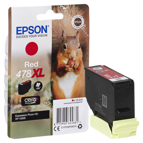 Product Image 7973