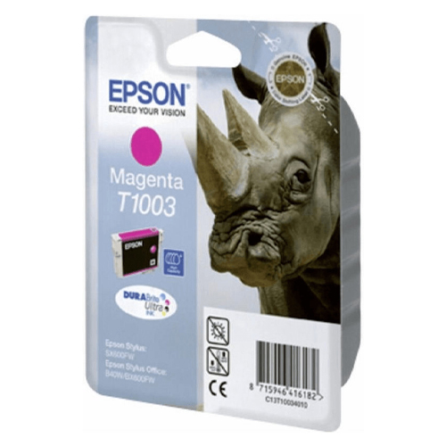 Product Image 8844