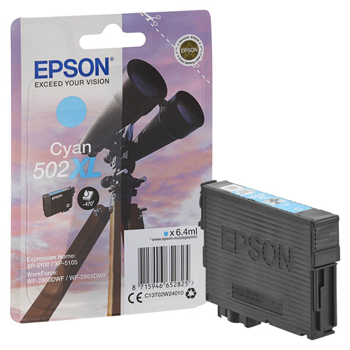 Product Image 7994