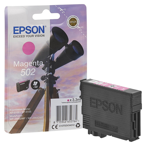 Product Image 7985
