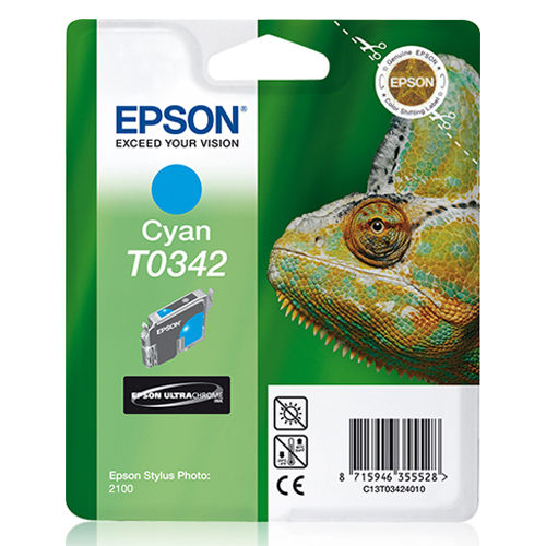 Product Image 8382