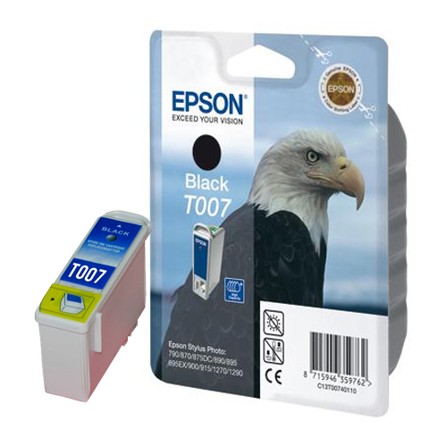 Product Image 8189