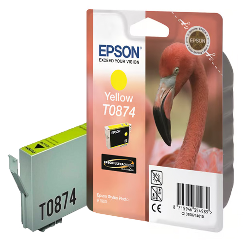 Product Image 8786