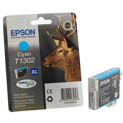 Product Image 8876