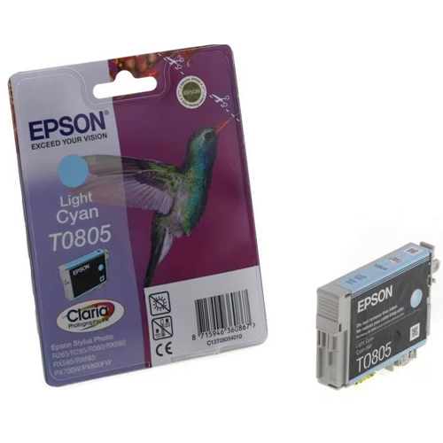 Product Image 8768