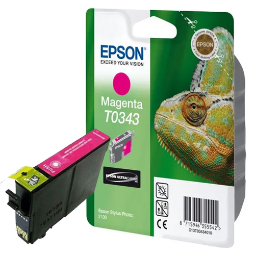 Product Image 8384