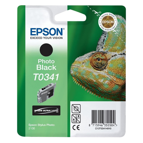 Product Image 8379
