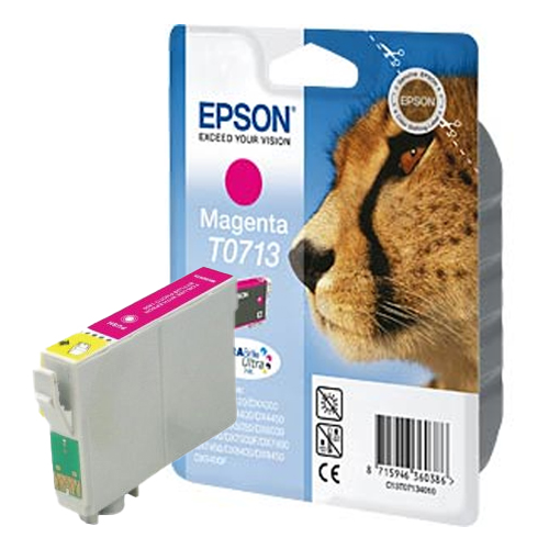 Product Image 8720
