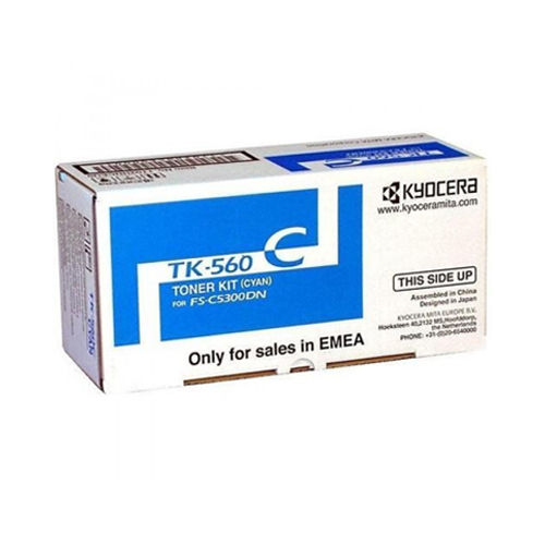 Product Image 2376