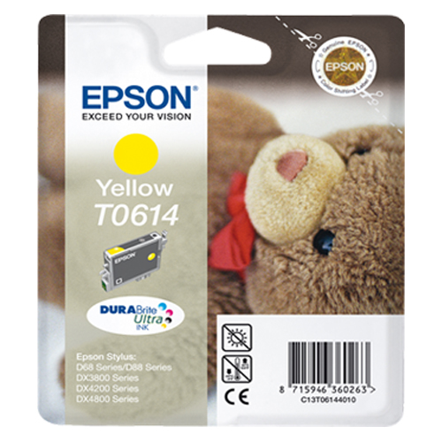 Product Image 8712