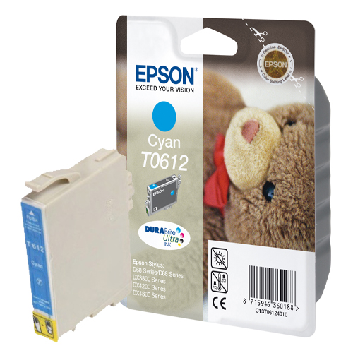 Product Image 8705