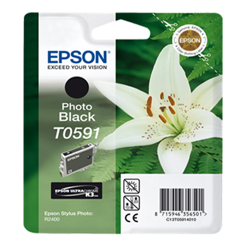 Product Image 8523