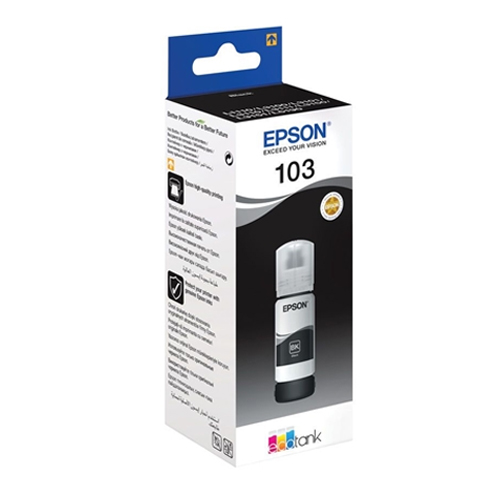 Product Image 7857