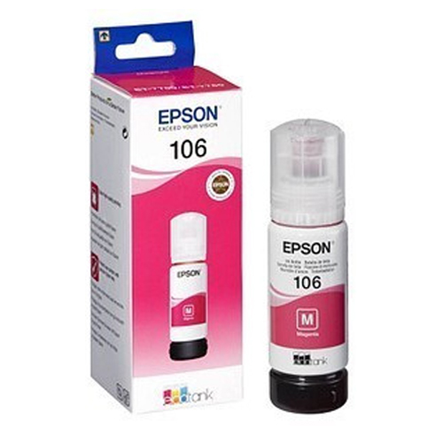 Product Image 7889