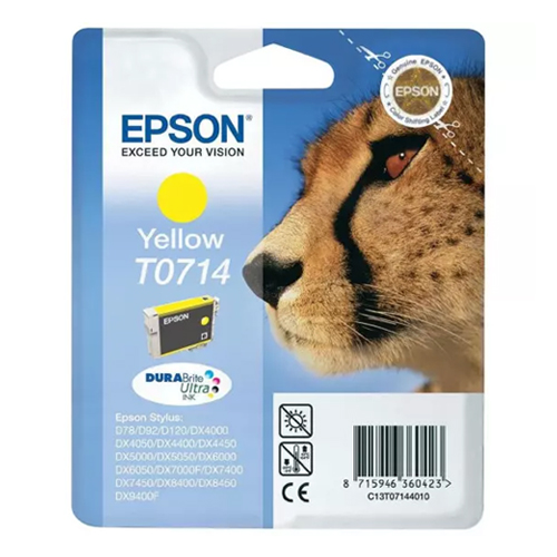 Product Image 8724