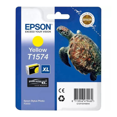 Product Image 8895