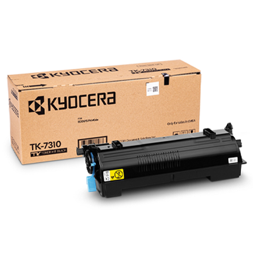 Product Image 1490