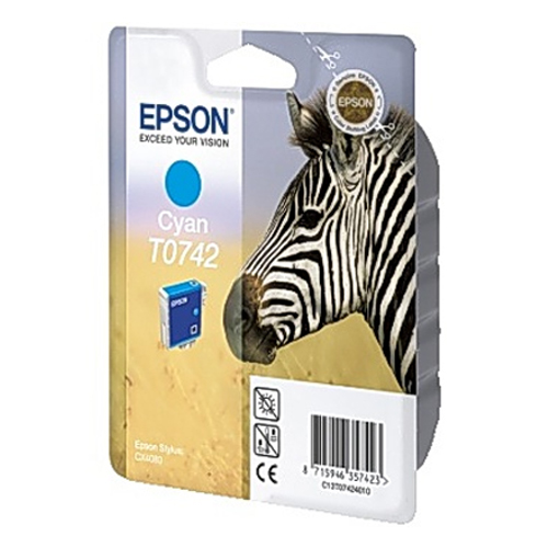 Product Image 8729