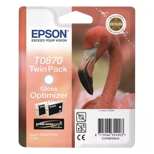 Product Image 8775