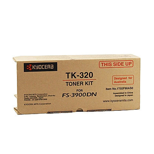 Product Image 2826