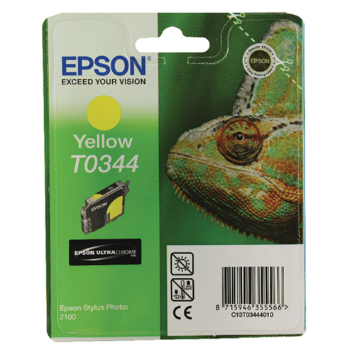 Product Image 8388