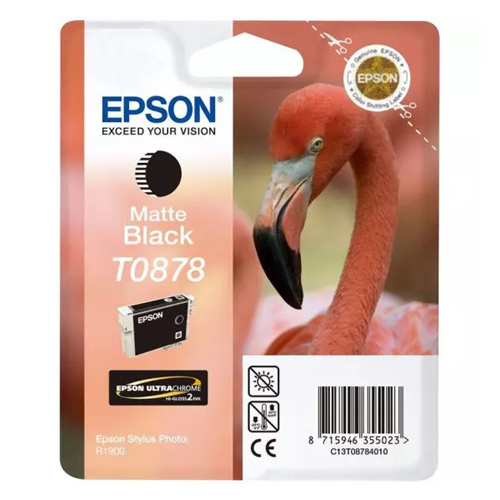 Product Image 8793