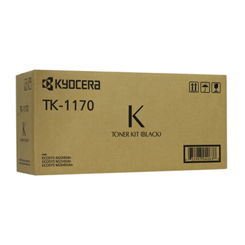 Product Image 2187