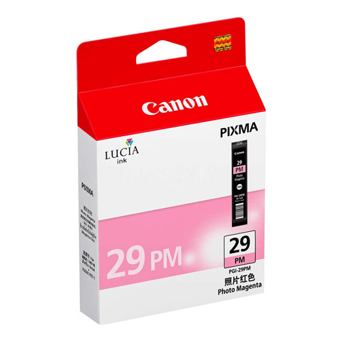 Product Image 7458