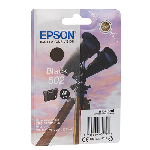 Product Image 7980