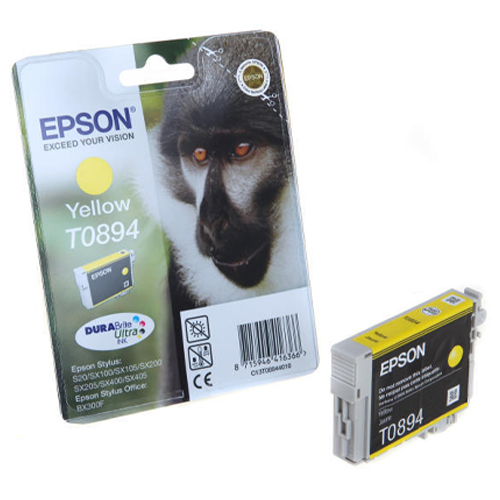 Product Image 8807