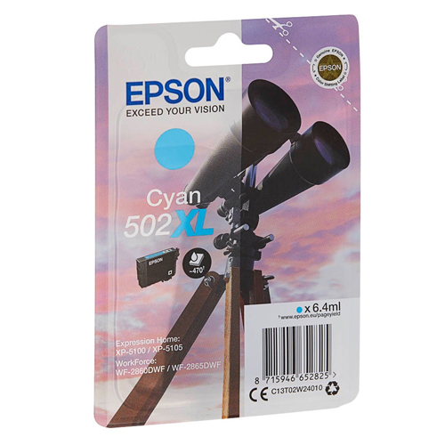 Product Image 7995