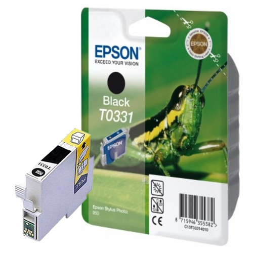 Product Image 8360
