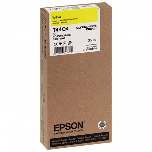 Product Image 8265