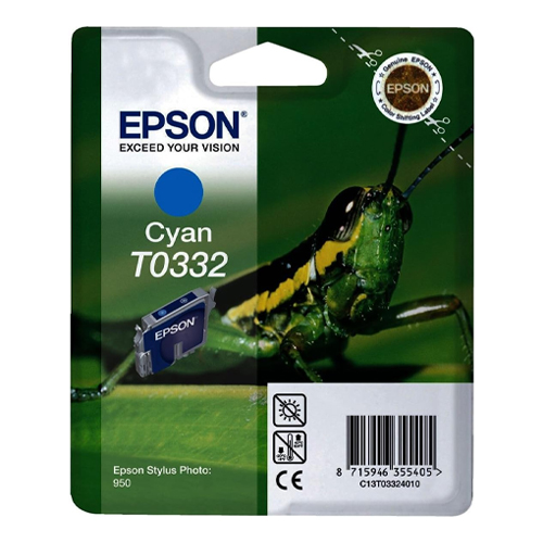 Product Image 8364