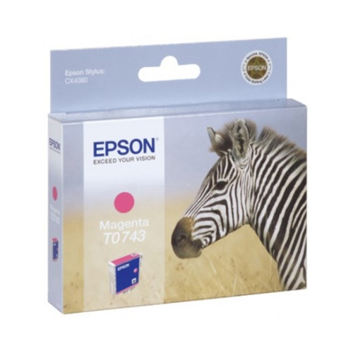 Product Image 8732