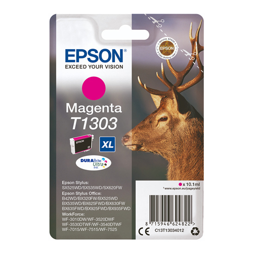 Product Image 8880
