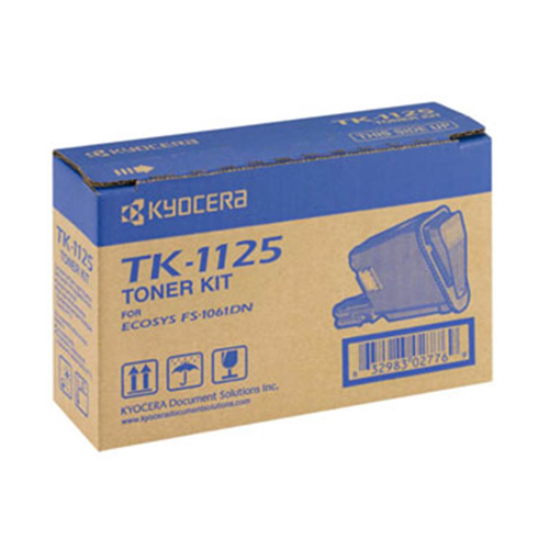 Product Image 2181