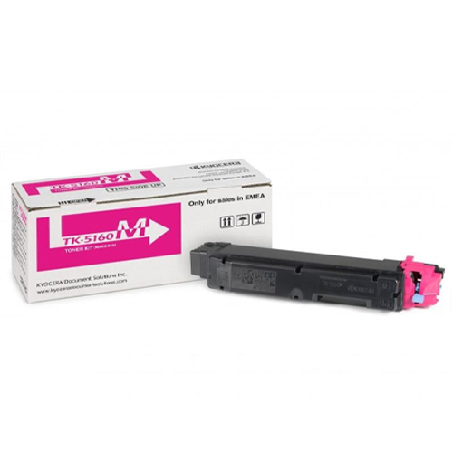 Product Image 1664