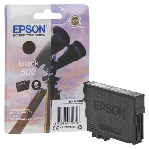 Product Image 7979