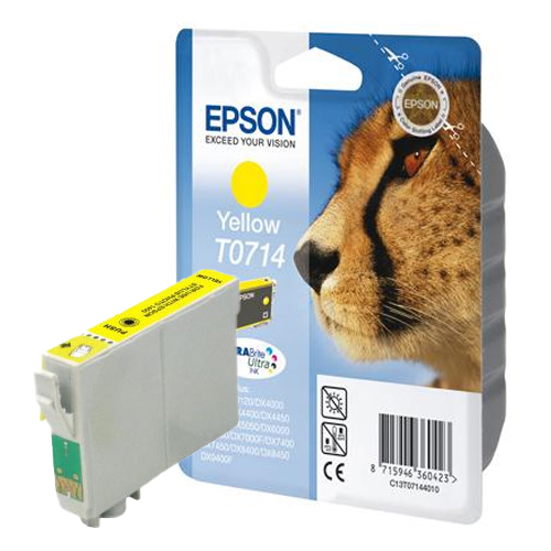 Product Image 8723