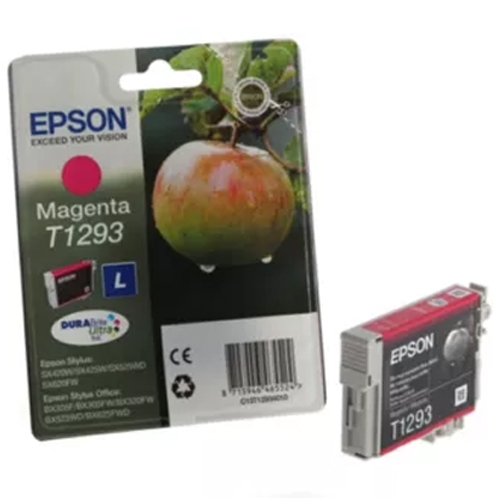 Product Image 8867