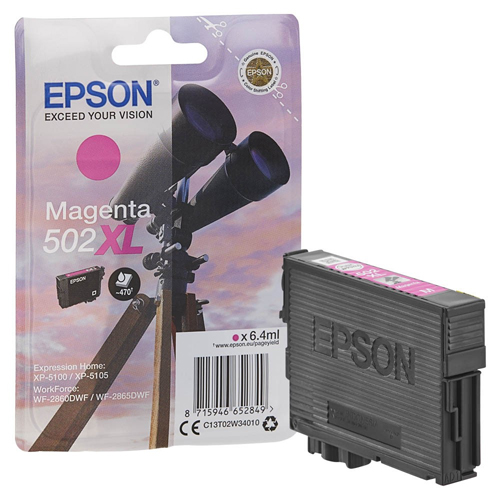 Product Image 7997