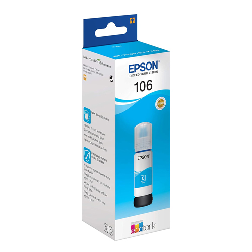 Product Image 7887