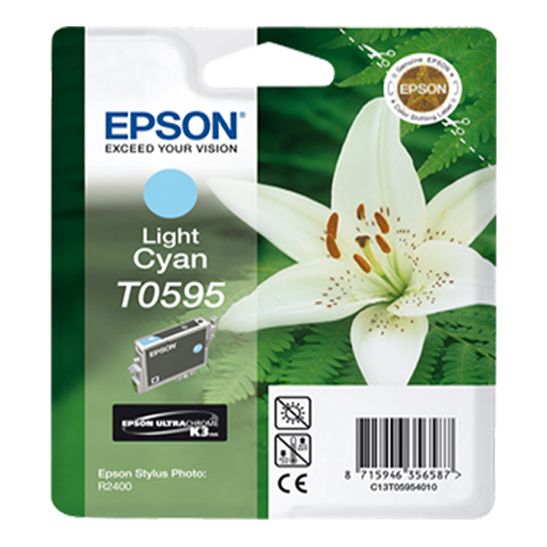 Product Image 8535