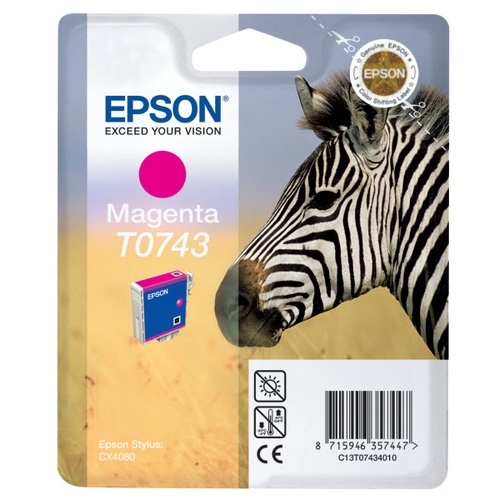 Product Image 8733