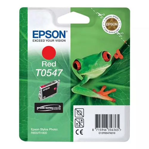 Product Image 8469