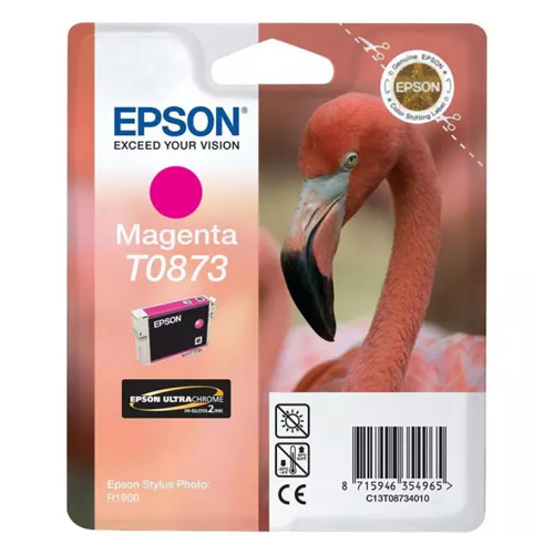 Product Image 8784
