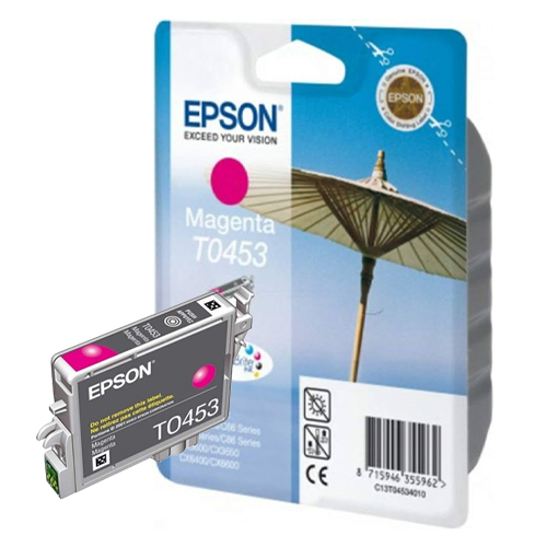 Product Image 8426