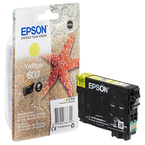 Product Image 8012