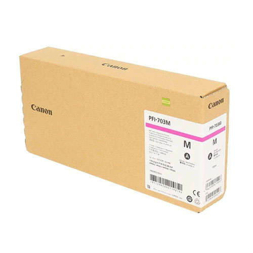 Product Image 7065